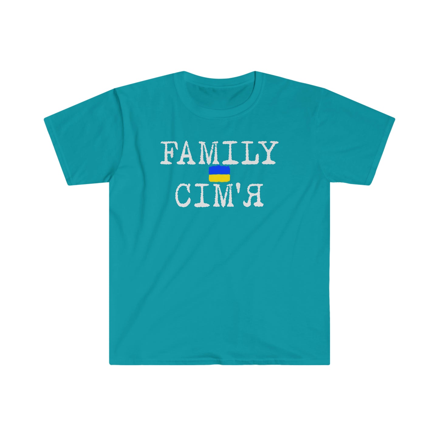 Family (English and Ukrainian) T-shirt