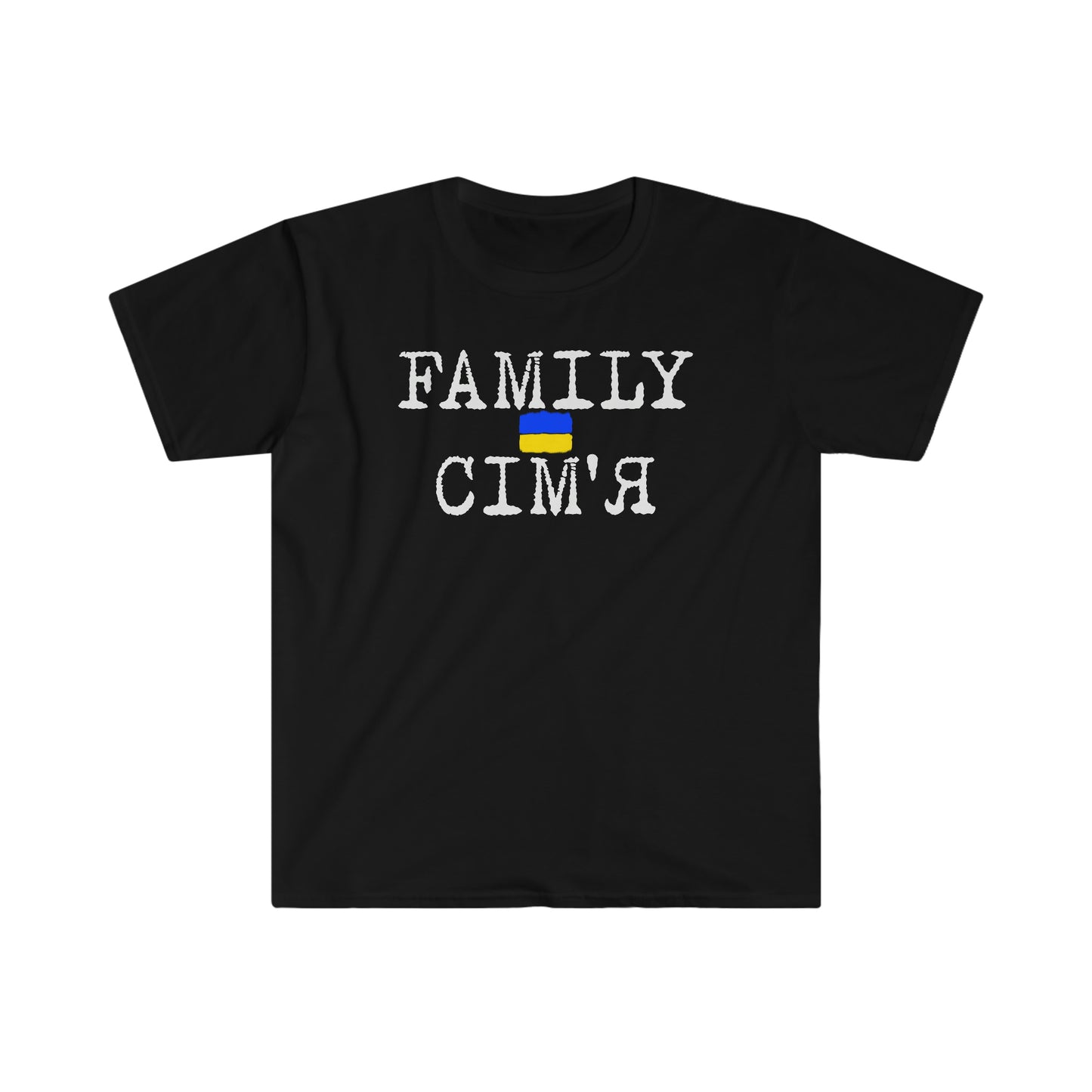 Family (English and Ukrainian) T-shirt